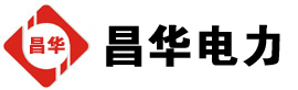 罗田发电机出租,罗田租赁发电机,罗田发电车出租,罗田发电机租赁公司-发电机出租租赁公司