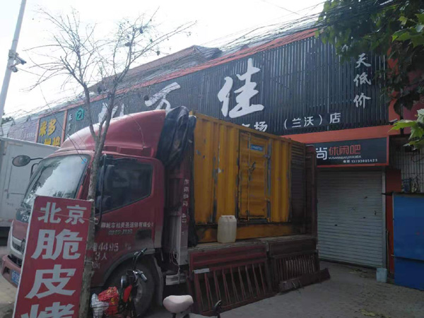罗田租赁发电机-柴油发电机组在火车站的应用 